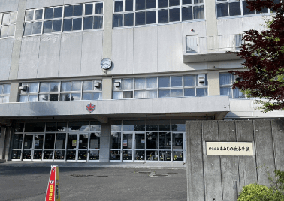 もみじの丘小学校 体育館